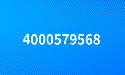 4000579568