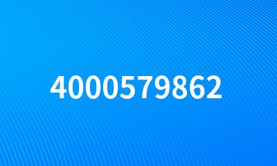 4000579862