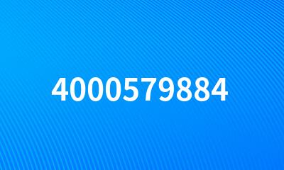 4000579884