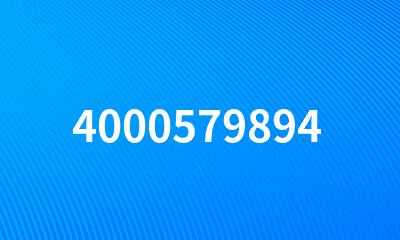 4000579894