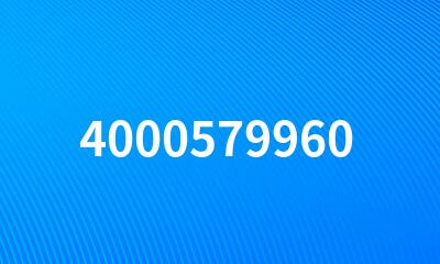 4000579960