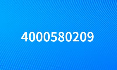 4000580209