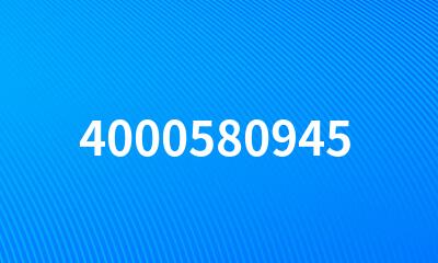 4000580945