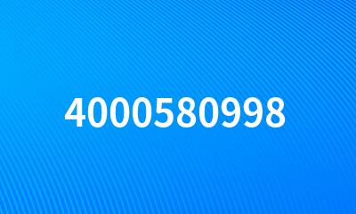 4000580998