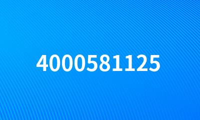 4000581125