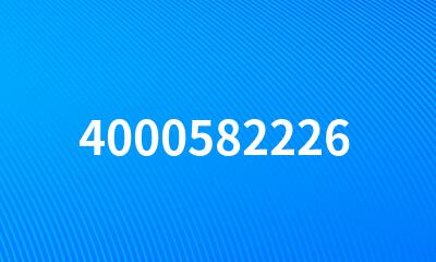 4000582226