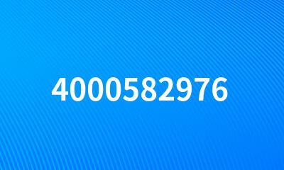 4000582976