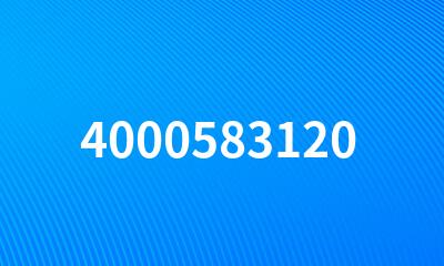 4000583120