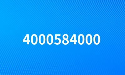 4000584000