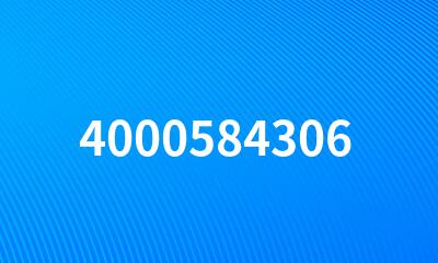 4000584306