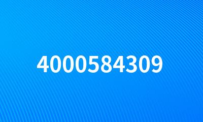 4000584309