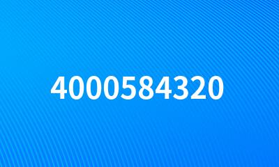 4000584320