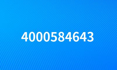 4000584643