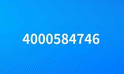 4000584746