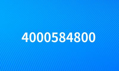 4000584800