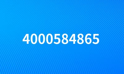 4000584865