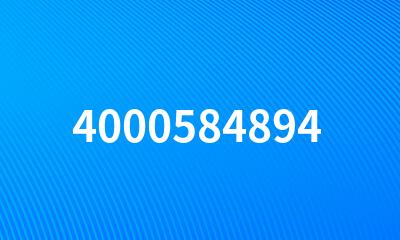 4000584894