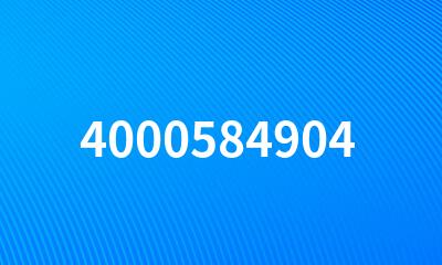 4000584904