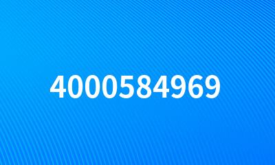 4000584969