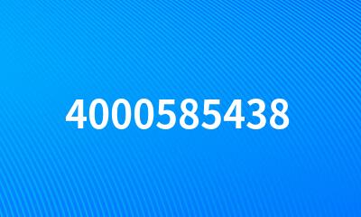 4000585438