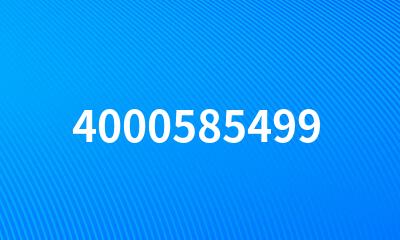 4000585499