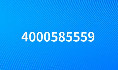 4000585559