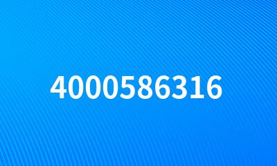 4000586316