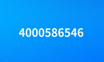 4000586546