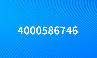 4000586746