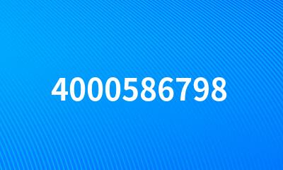 4000586798