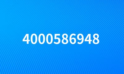 4000586948