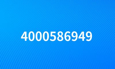 4000586949