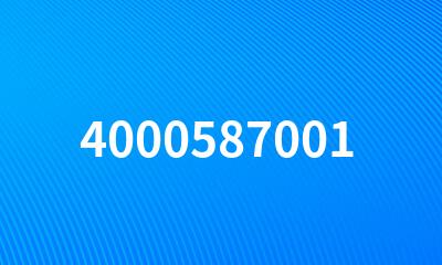 4000587001