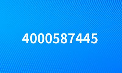 4000587445