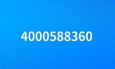 4000588360