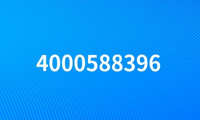 4000588396