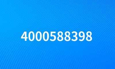 4000588398