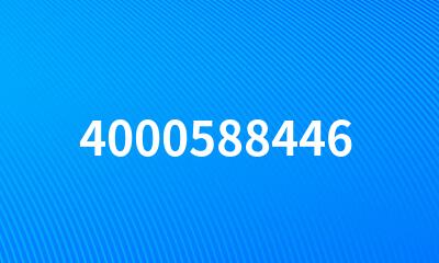 4000588446