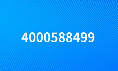 4000588499