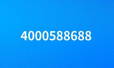 4000588688