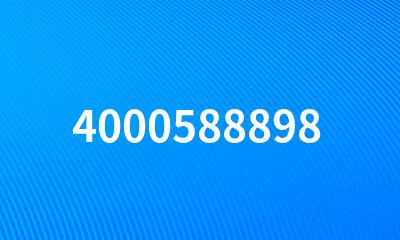 4000588898