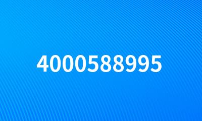 4000588995