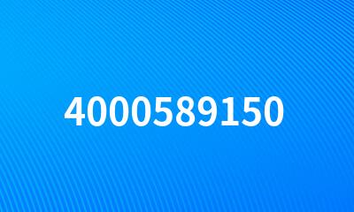 4000589150