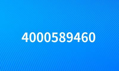 4000589460