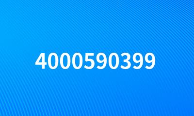 4000590399