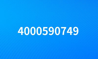 4000590749