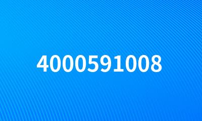 4000591008