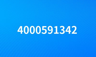 4000591342