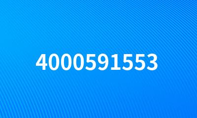 4000591553