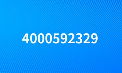 4000592329